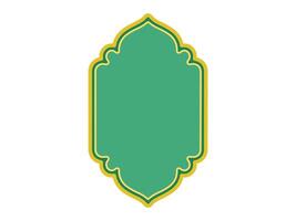 Eid Al Adha Frame Background vector