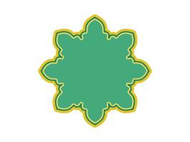 Ramadan Mubarak Frame Background Illustration vector
