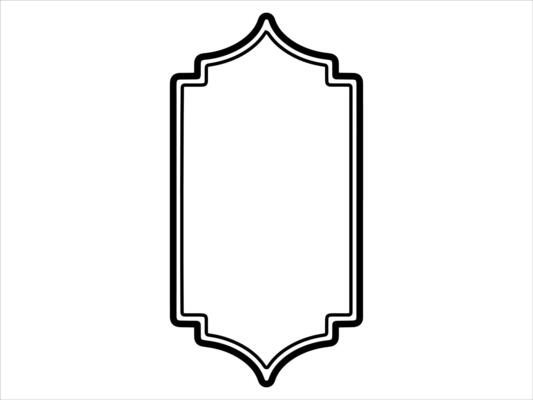 Hand Drawn Frame Eid Al Adha