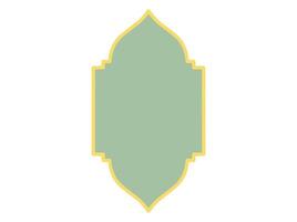 Ramadhan Mubarak Frame Background Illustration vector