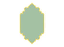 Eid Al Fitr Frame Background vector