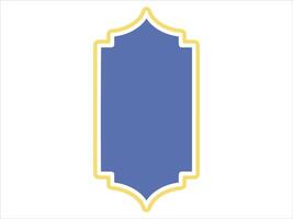 Ramadan Mubarak Frame Background Illustration vector
