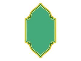 Ramadan Islamic Frame Background Illustration vector