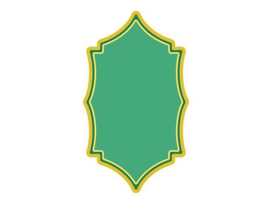 Ramadan Islamic Frame Background Illustration