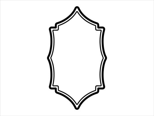 Hand Drawn Frame Eid Al Adha