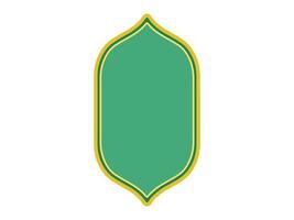 Ramadan Kareem Frame Background Illustration vector