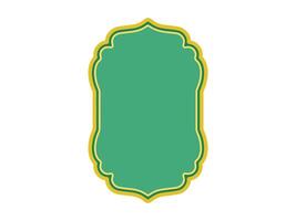 Ramadan Kareem Frame Background Illustration vector