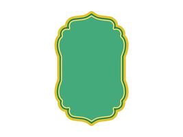 Ramadan Kareem Frame Background Illustration vector