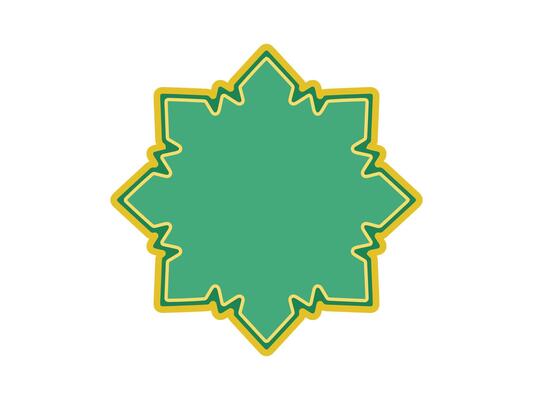 Eid Al Fitr Frame Background