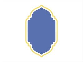 Islamic Ramadan Frame Background Illustration vector