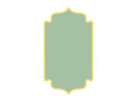 Eid Al Adha Frame Background vector