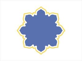 Eid Al Adha Frame Background vector