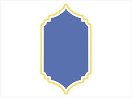 Eid Al Adha Frame Background vector