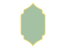 Ramadhan Kareem Frame Background Illustration vector