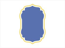 Ramadan Mubarak Frame Background Illustration vector