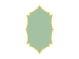 Ramadhan Kareem Frame Background Illustration vector
