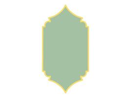 Ramadhan Kareem Frame Background Illustration vector
