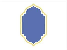 Islamic Ramadan Frame Background Illustration vector