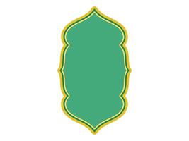 Ramadan Kareem Frame Background Illustration vector