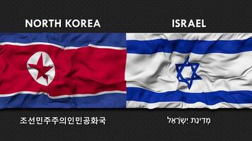 Israel y norte Corea bandera ondulación juntos sin costura bucle pared fondo, bandera país nombre en Inglés y local nacional idioma, 3d representación video