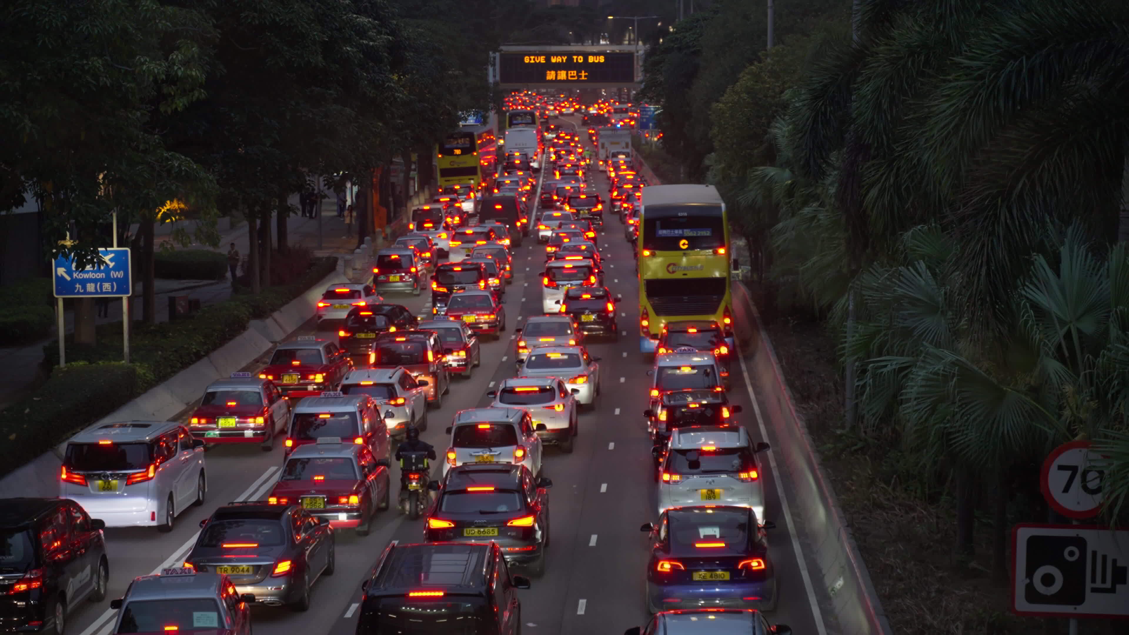 Traffic jams in the center of Hong Kong night traffic 42667317 Stock