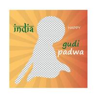 Free gudi padwa religious Indian festival celebration card design vector