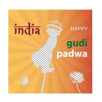 Free gudi padwa religious Indian festival vector