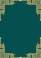 Art deco frame. Vintage linear border. Design a template for invitations, leaflets and greeting cards vector