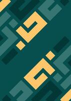 Geometric seamless pattern in retro style. abstract background Illustrations Green Colour vector