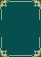 Art deco frame. Vintage linear border. Design a template for invitations, leaflets and greeting cards vector