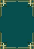 Art deco frame. Vintage linear border. Design a template for invitations, leaflets and greeting cards vector