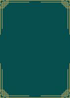 Art deco frame. Vintage linear border. Design a template for invitations, leaflets and greeting cards vector