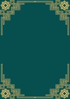 Art deco frame. Vintage linear border. Design a template for invitations, leaflets and greeting cards vector