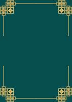 Art deco frame. Vintage linear border. Design a template for invitations, leaflets and greeting cards vector