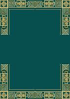 Art deco frame. Vintage linear border. Design a template for invitations, leaflets and greeting cards vector