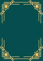 Art deco frame. Vintage linear border. Design a template for invitations, leaflets and greeting cards vector