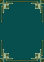 Art deco frame. Vintage linear border. Design a template for invitations, leaflets and greeting cards vector