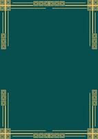 Art deco frame. Vintage linear border. Design a template for invitations, leaflets and greeting cards vector