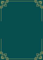 Art deco frame. Vintage linear border. Design a template for invitations, leaflets and greeting cards vector