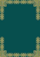 Art deco frame. Vintage linear border. Design a template for invitations, leaflets and greeting cards vector