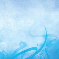 islamic calligraphy painting texture background vector