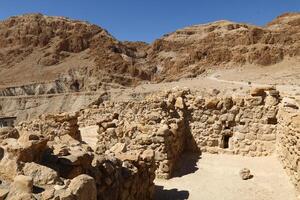 Timna mountain range in Eilat in southern Israel. photo