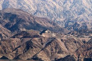 Timna mountain range in Eilat in southern Israel. photo