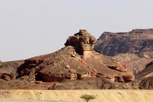 Timna mountain range in Eilat in southern Israel. photo