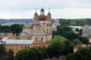 02 07 2023 Vilnius Lithuania. Vilnius is the capital and largest city of Lithuania. It is located in the southeast of Lithuania on the Vilnius River. photo