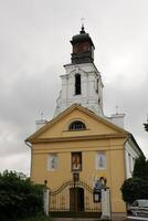 02 07 2023 Vilnius Lithuania. Vilnius is the capital and largest city of Lithuania. It is located in the southeast of Lithuania on the Vilnius River. photo