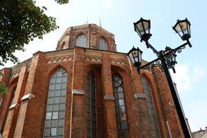 25 07 2023 Riga Latvia. Riga, the capital of Latvia, is located on the banks of the Daugava River at its confluence with the Gulf of Riga. photo