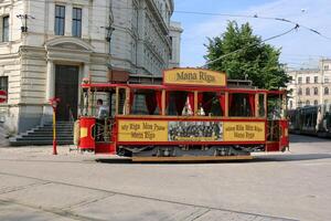 25 07 2023 Riga Latvia. Riga, the capital of Latvia, is located on the banks of the Daugava River at its confluence with the Gulf of Riga. photo