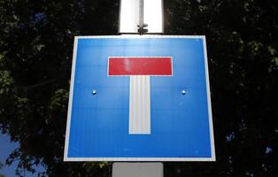 Road signs and directional signs on roads in Israel. photo