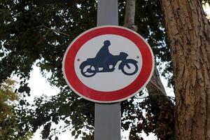 Road signs and directional signs on roads in Israel. photo